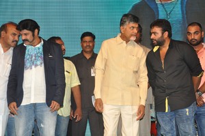 Raja Cheyyi Vesthe Movie Audio Release